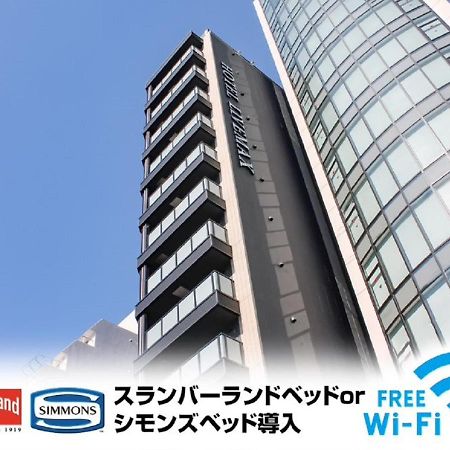 HOTEL LiVEMAX Osaka Honmachi Eksteriør billede