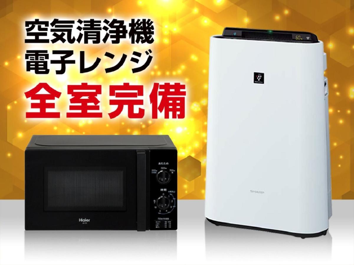 HOTEL LiVEMAX Osaka Honmachi Eksteriør billede
