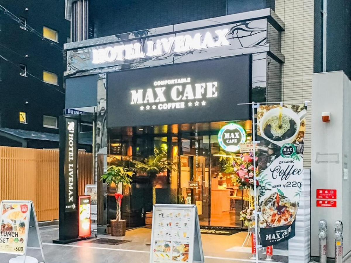 HOTEL LiVEMAX Osaka Honmachi Eksteriør billede